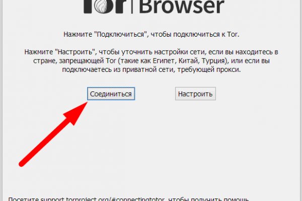 Кракен ссылка на сайт krk store com