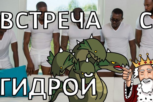 Kraken18 at