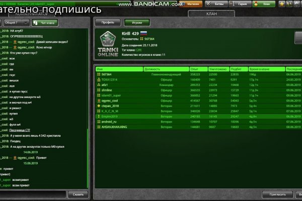 Кракен шоп нарк