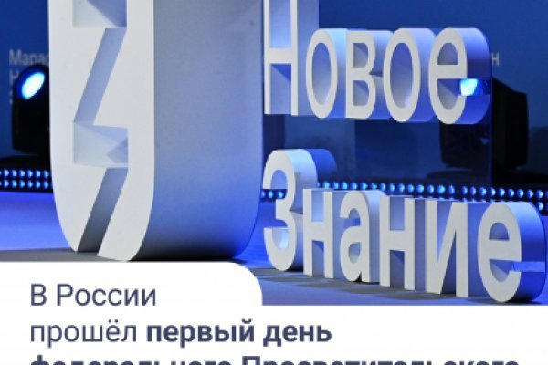 Kraken даркнет gigageek ru