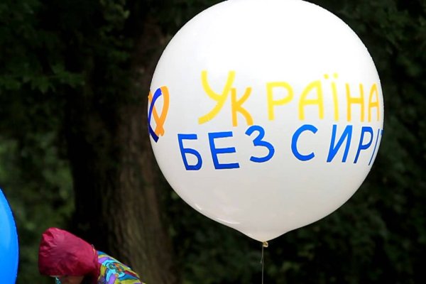 Кракен kr2connect co
