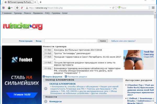 Кракен омг мега