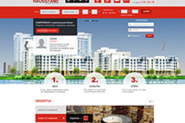 Кракен 16 at