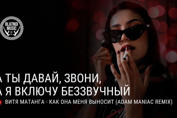 Кракен сайт маркетплейс ссылка