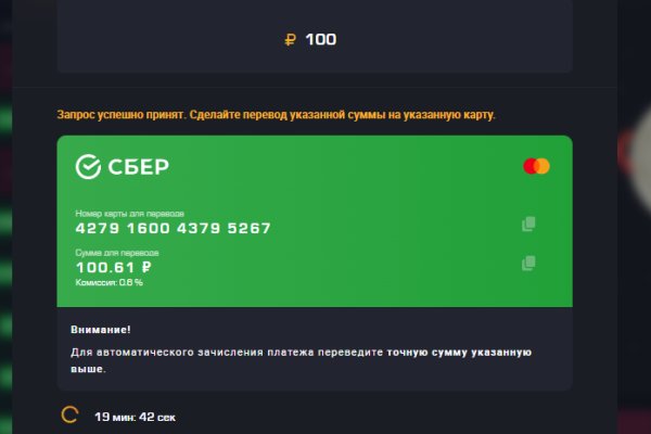 Кракен маркетплейс зеркало