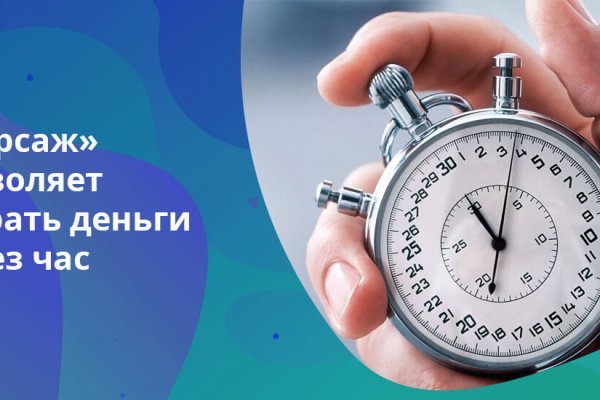 Kraken darknet sliv php