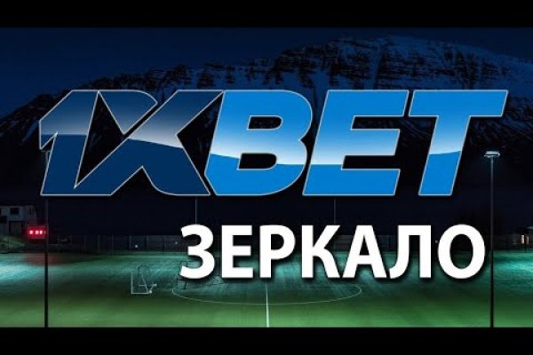 Кракен ссылка оригинал