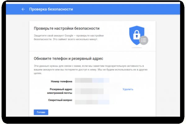 Кракен сайт krk store com