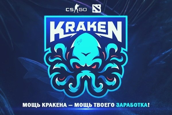 Нарко магазин кракен