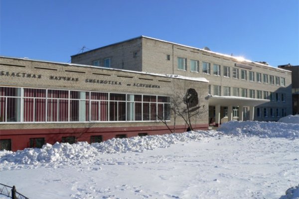 Купить наркотики в москве