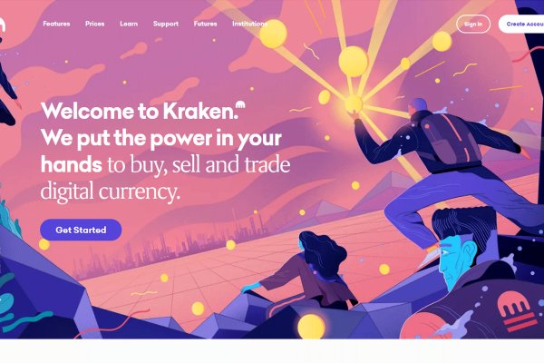 Ссылка на кракен тор kraken2 4aa337