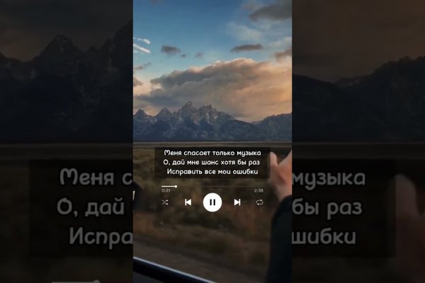 Купить наркотики в москве
