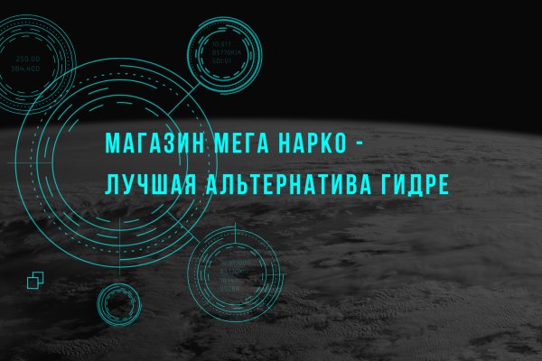 Кракен адрес тор