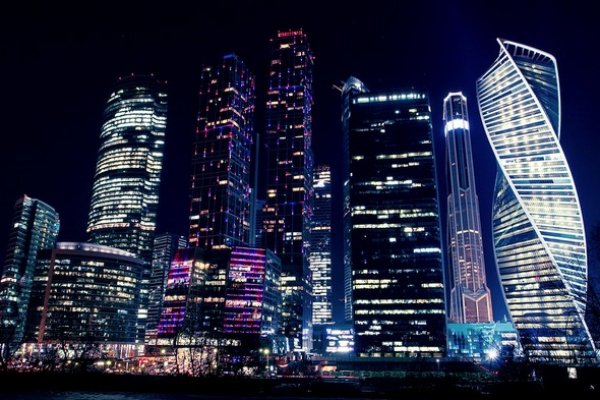 Кракен ссылка что это