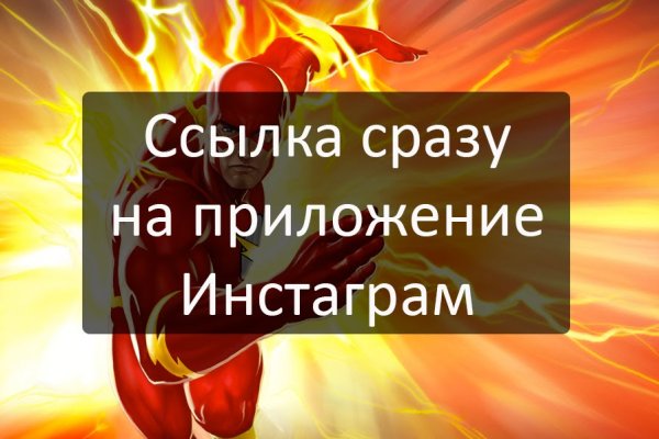 Кракен что это за маркетплейс