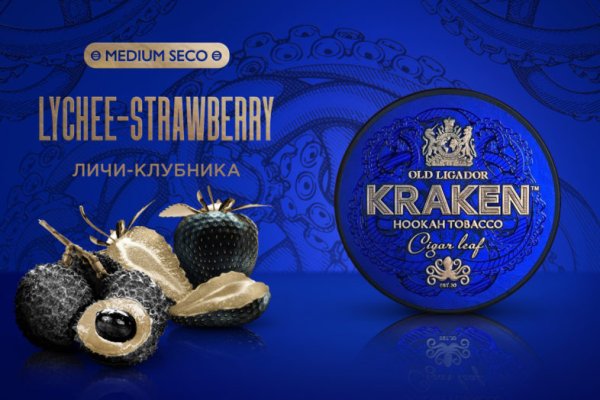 Kraken darknet sliv php