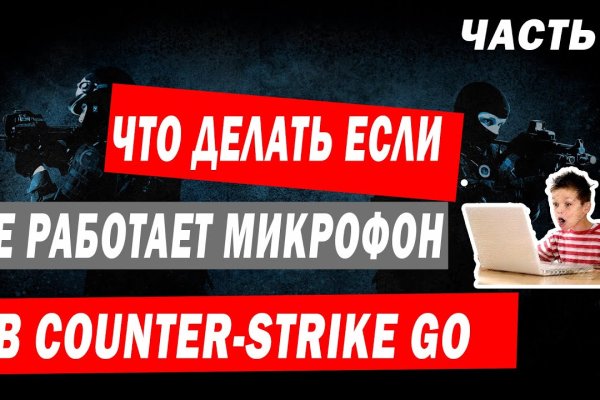 Кракен даркнет ссылка зеркало
