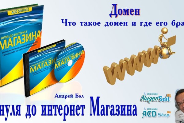 Кракен купить наркоту