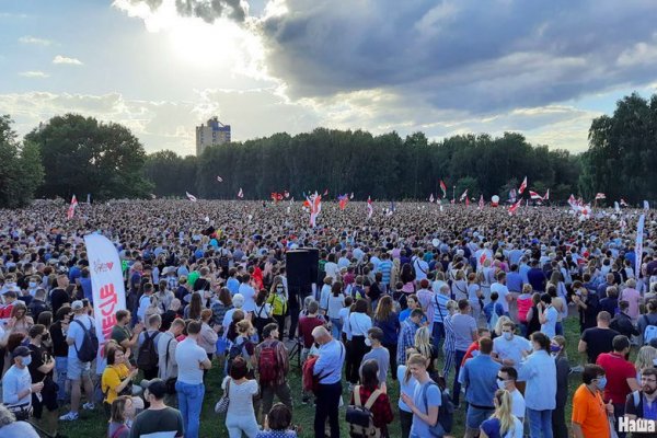 Кракен зеркало тор