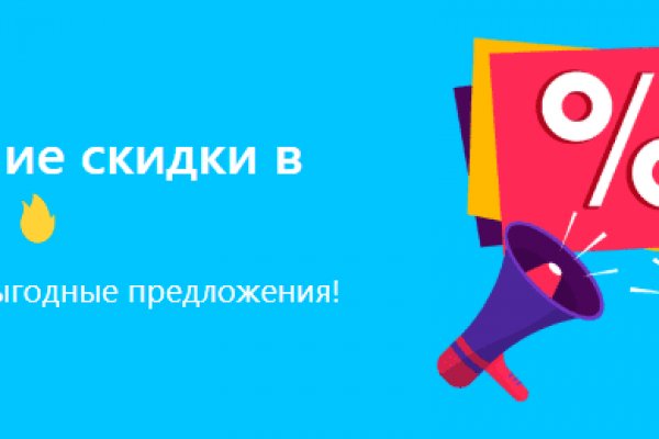 Kraken сайт вход