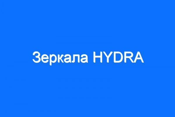 Кракен маркет даркент только через тор