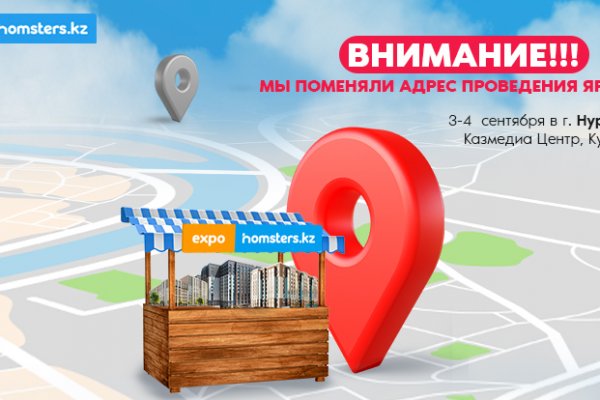 Кракен даркнет рабочая ссылка