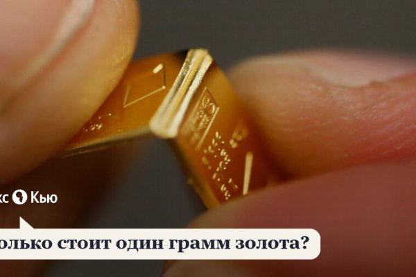 Кракен в россии наркотик