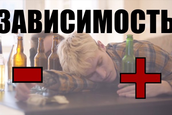 Кракен это современный даркнет маркетплейс