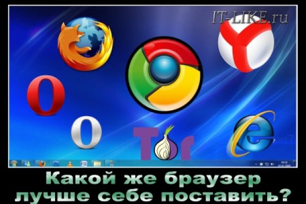 Кракен сайт kr2web in цены