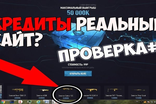 Ссылка на кракен лукойл