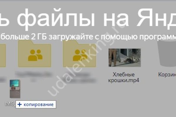 Кракен тор ссылка сегодня