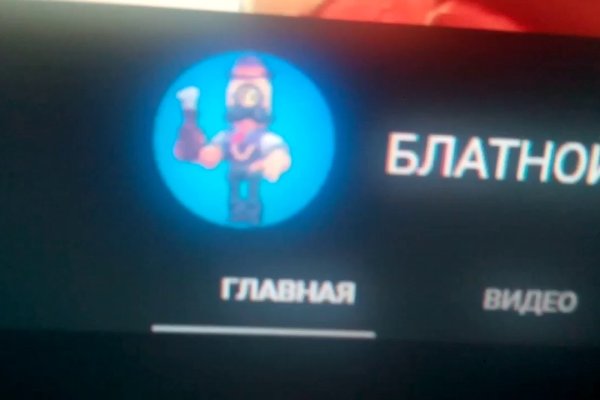 Кракен маркетплейс откуда взялся