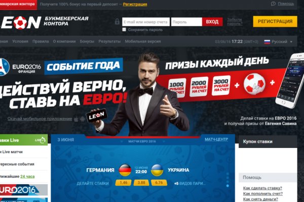 Кракен маркет даркнет тор