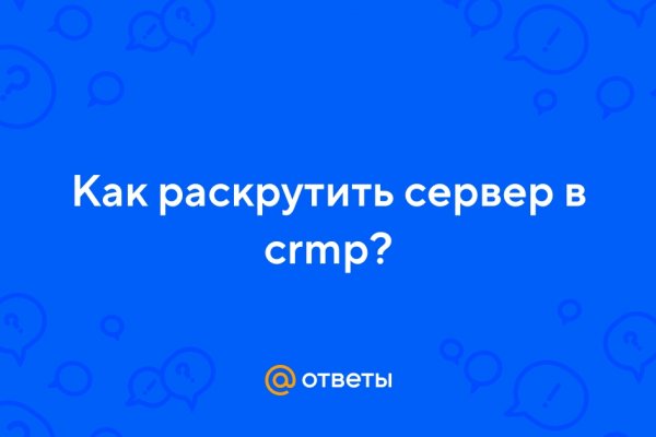 Кракен маркет даркнет только через тор