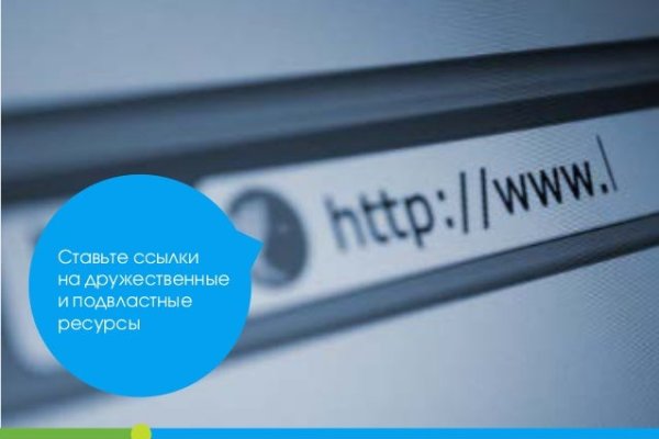 Кракен вход магазин