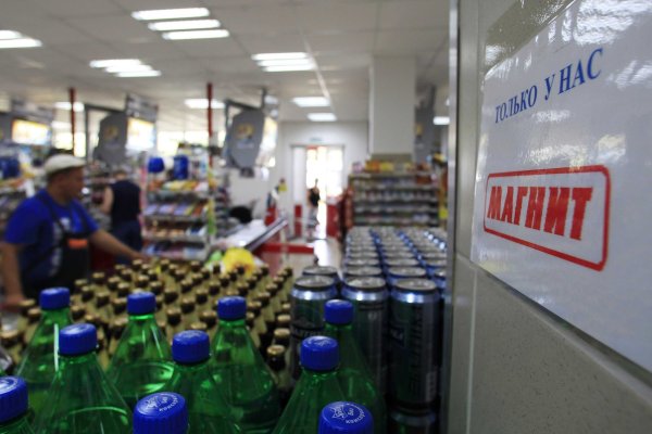 Кракен маркетплейс в питере