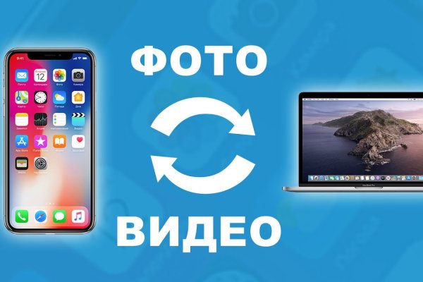 Кракен маркет даркнет только через тор скачать