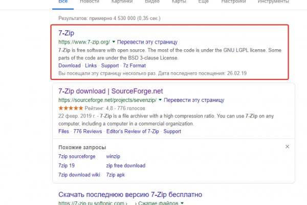 Рабочее зеркало кракен store