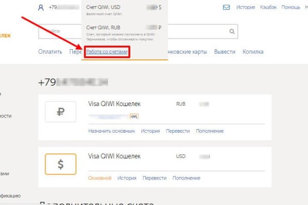 Кракен сайт krk store com