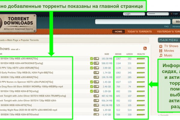 Кракен даркент