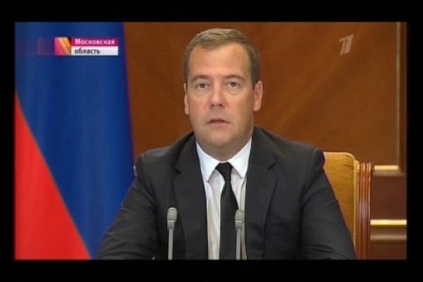 Кракен сайт войти