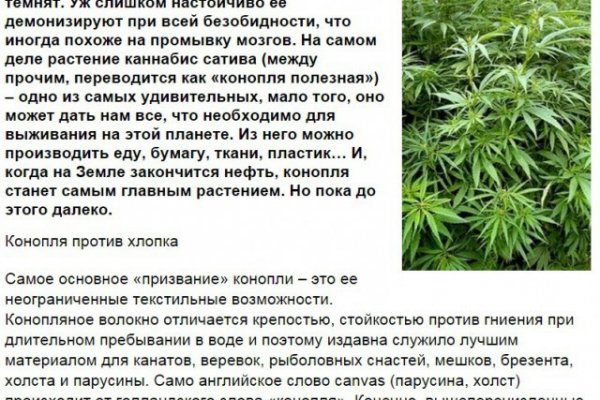 Kraken shop ссылка