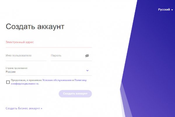 Kraken 15 at сайт