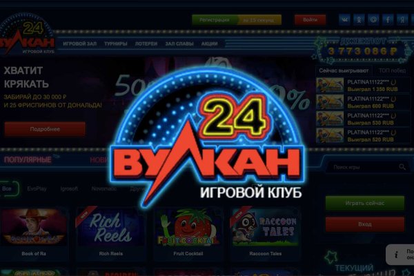 Кракен маркетплейс актуальные ссылки