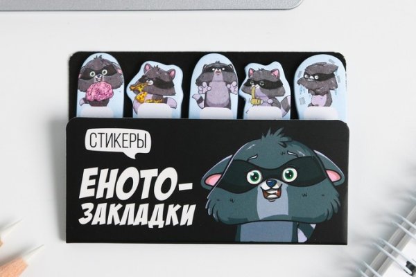 Как зайти на кракен с телефона андроид