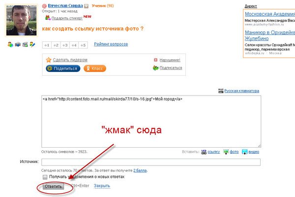 Ссылки зеркала на kraken kraken dark link