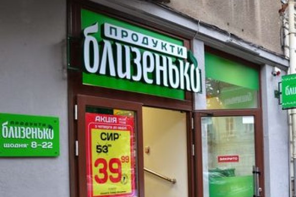 Кракен даркнет маркет ссылка на сайт тор