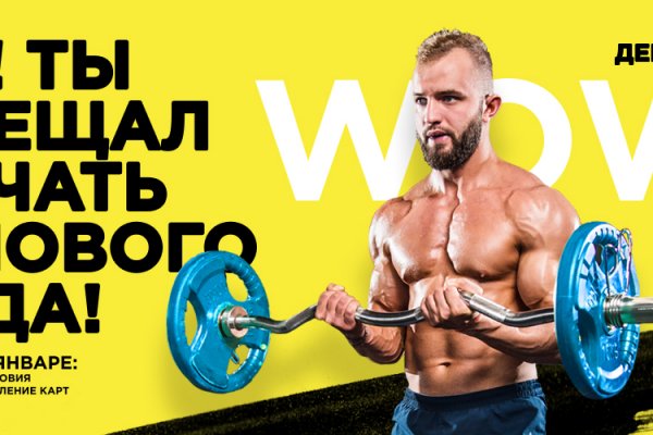 Кракен тор kr2web in