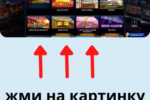 Кракен маркет что это такое